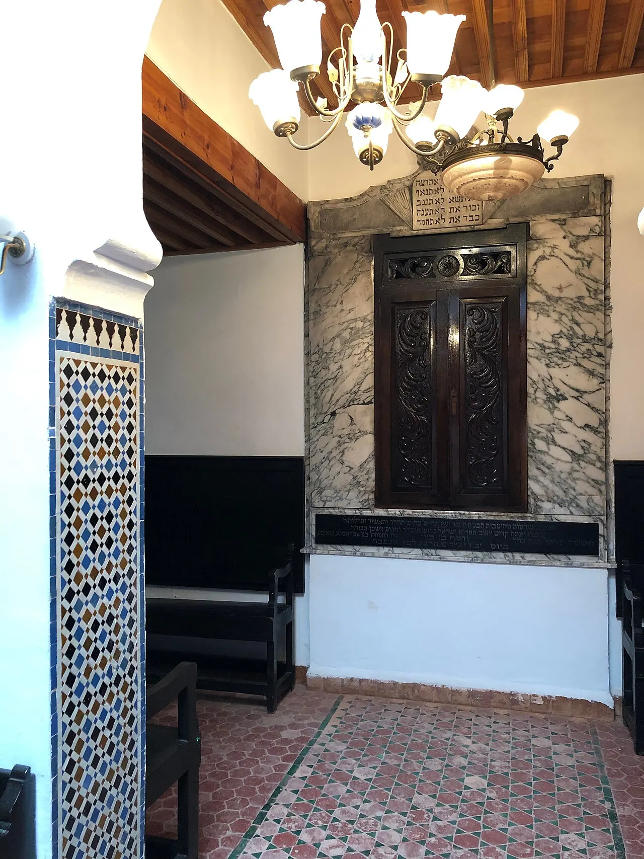 Isaac Ben Walid Synagogue, Tétouan, Tanger-Tetouan-Al Hoceima, Morocco