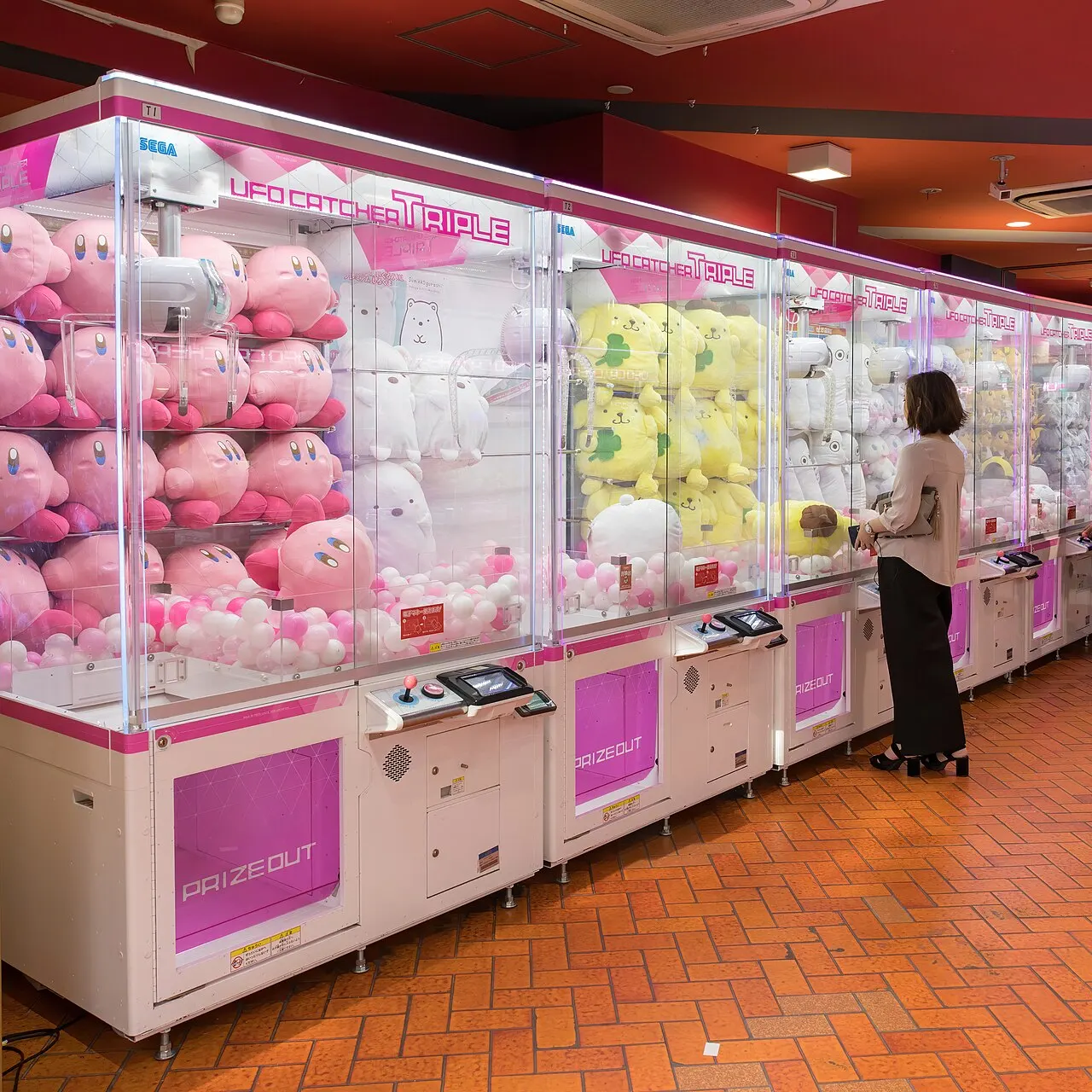 Akihabara Electric Town, Tokyo, Japan