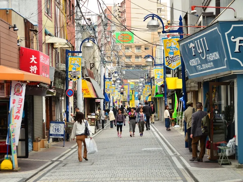 Dobuita Street, Yokosuka, Kanagawa, Japan