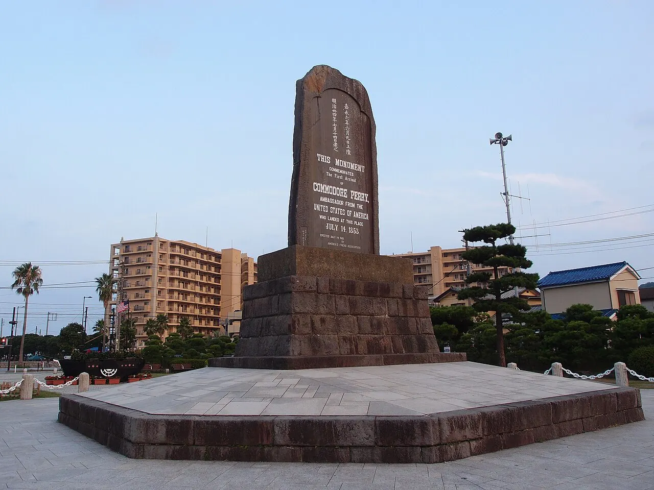 Perry Park, Yokosuka, Kanagawa, Japan