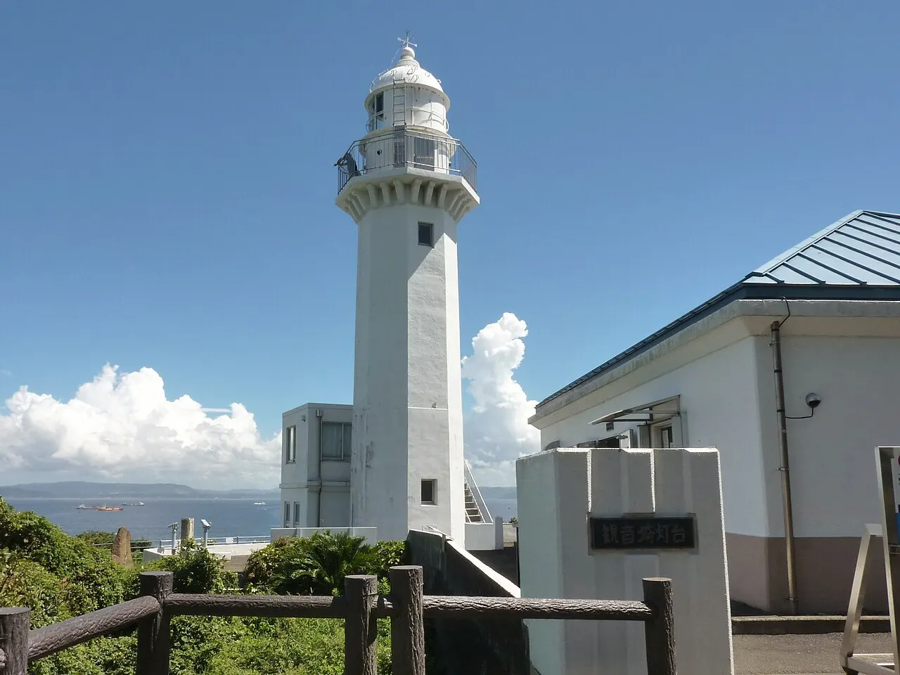 Kannonzaki Lighthouse, Yokosuka, Kanagawa, Japan