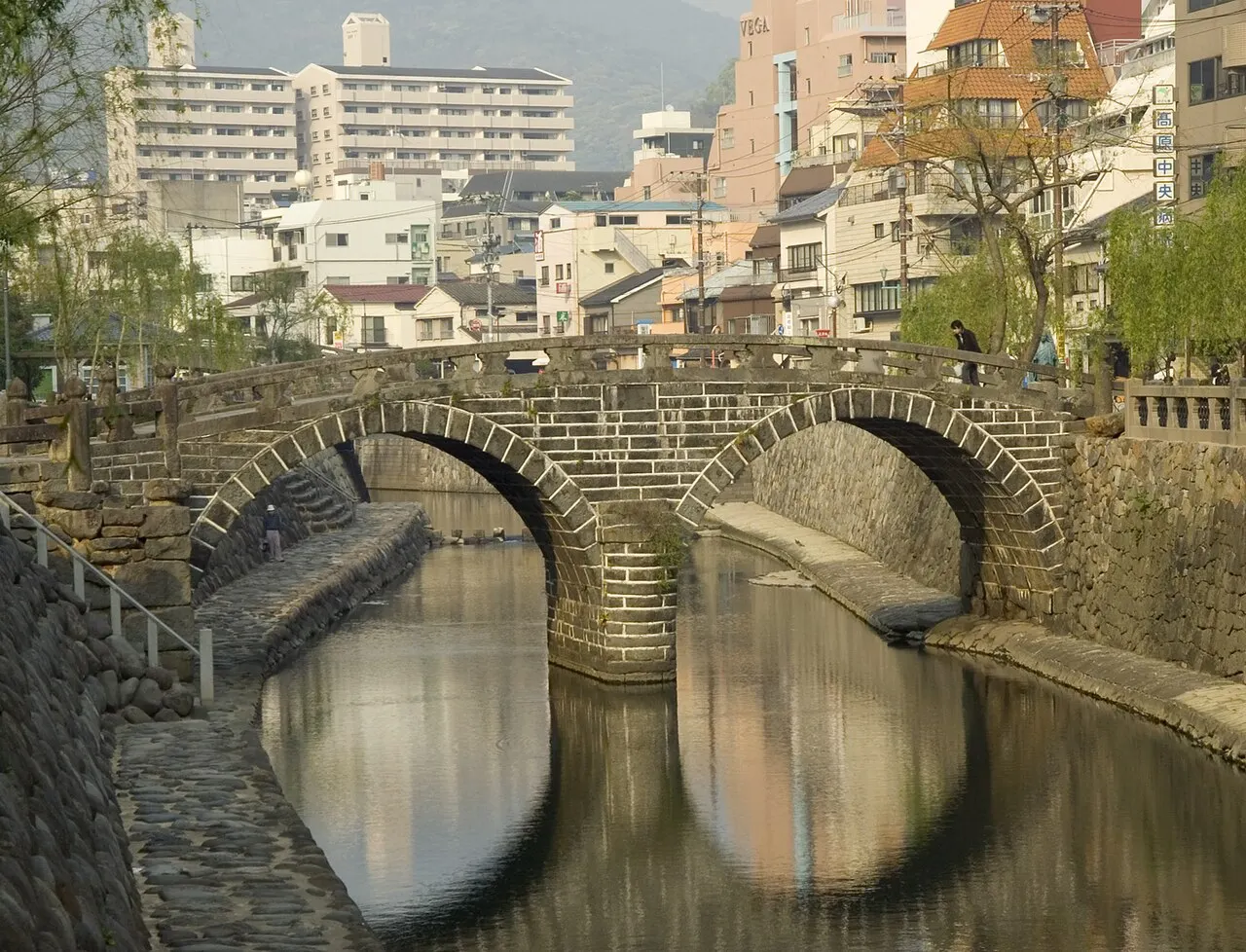 Nagasaki, Nagasaki, Japan