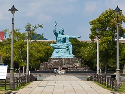 Nagasaki Peace Park, Nagasaki, Nagasaki, Japan