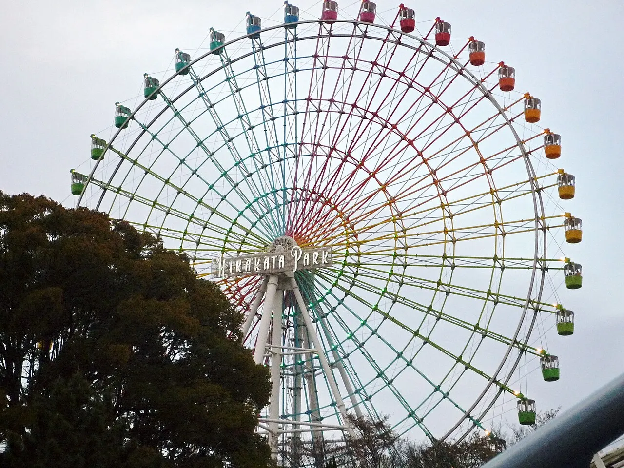 Hirakata, Osaka, Japan