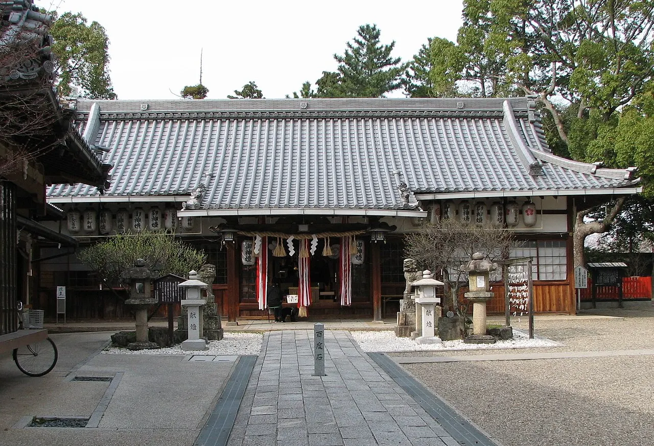 Katano Shrine, Hirakata, Osaka, Japan