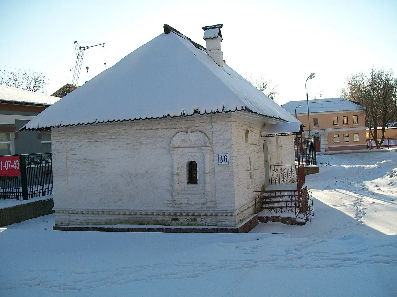 Shchudrovskaya Palatka, Ivanovo, Ivanovo Oblast, Russia