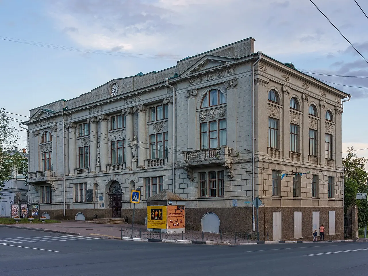 Museum of Industry and Art, Ivanovo, Ivanovo Oblast, Russia