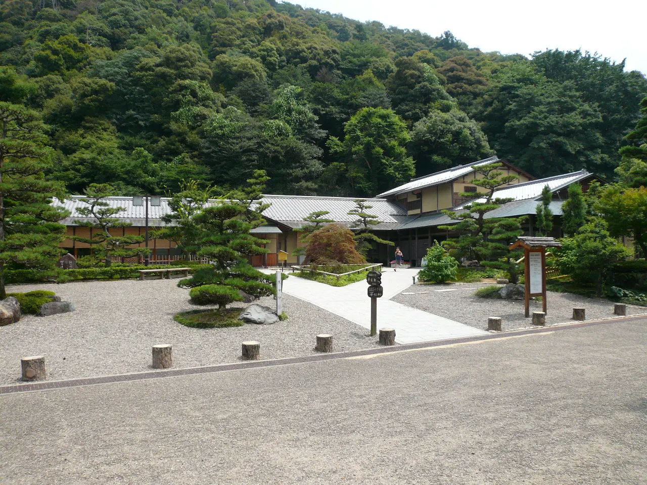 Gifu Park, Gifu, Gifu, Japan