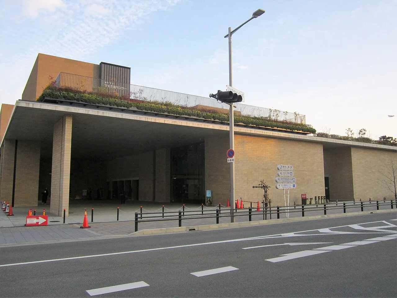 Toyonaka Performing Arts Center, Toyonaka, Osaka, Japan