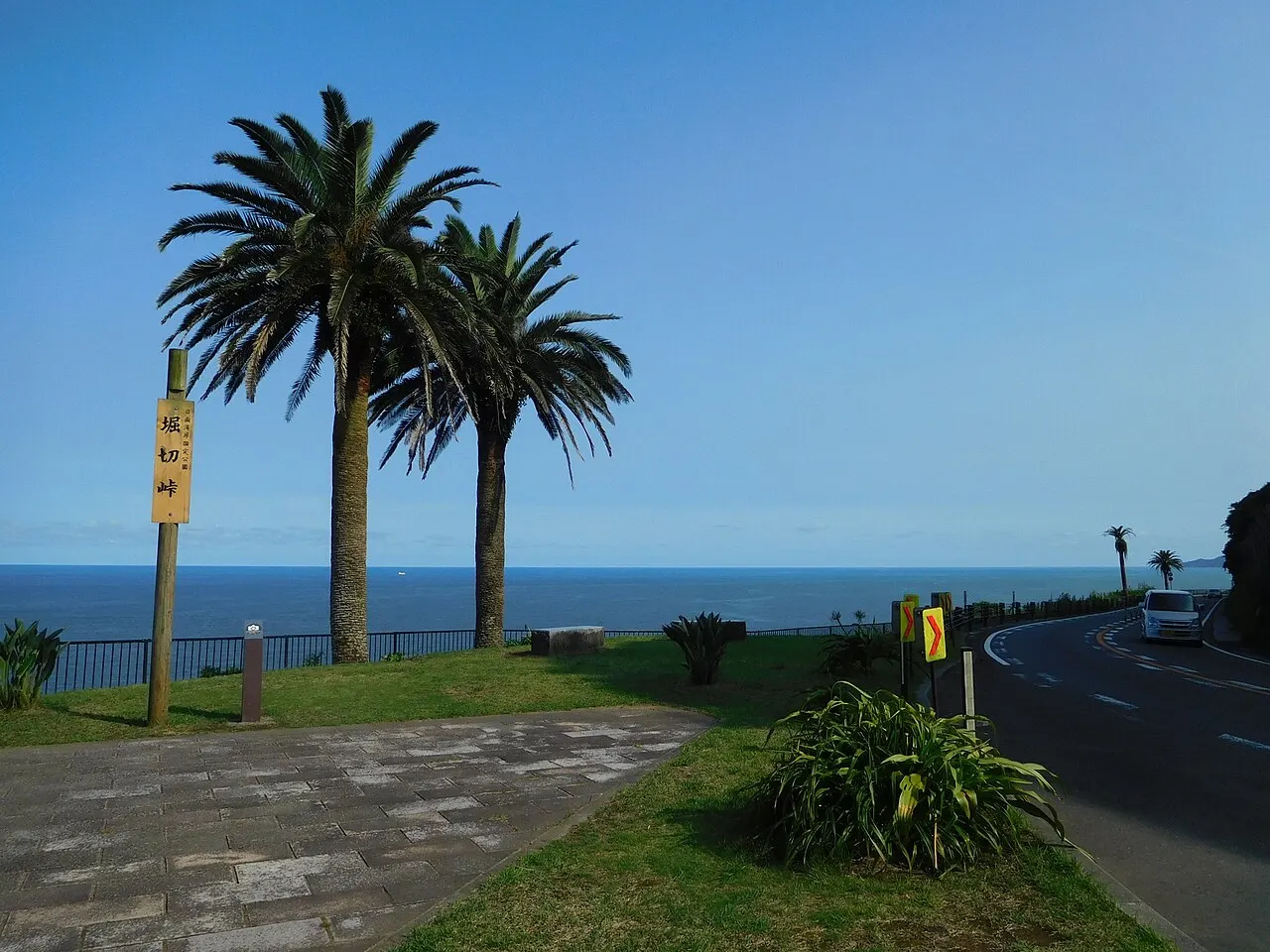 Horikiri Pass, Miyazaki, Miyazaki, Japan