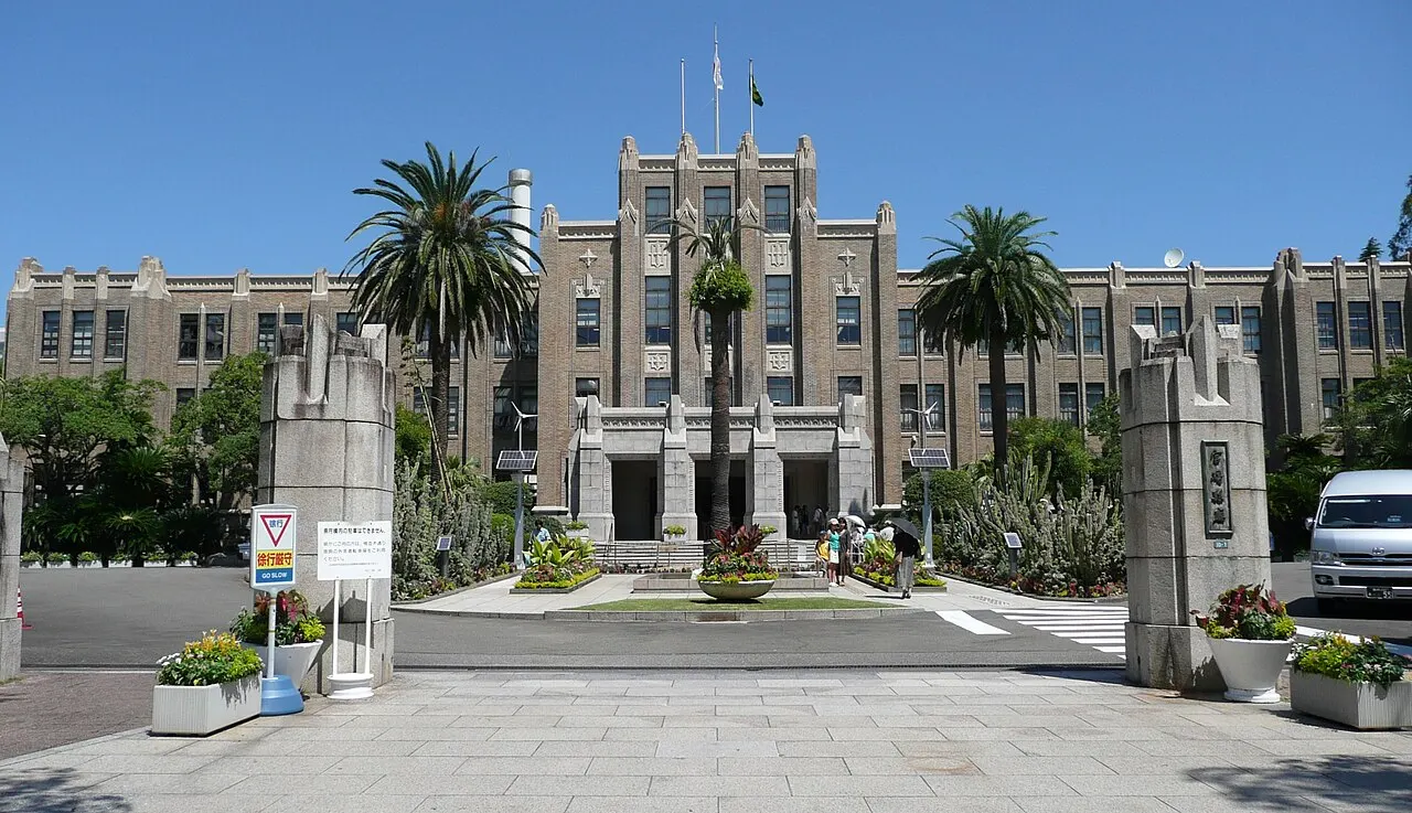 Miyazaki Prefectural Office, Miyazaki, Miyazaki, Japan