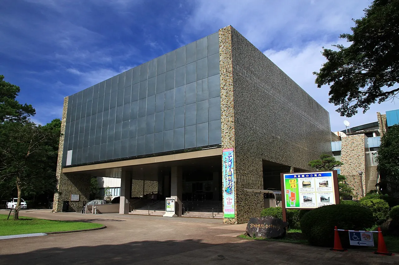 Miyazaki Prefectural Museum, Miyazaki, Miyazaki, Japan