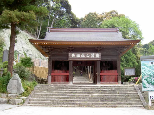 Shinpuku-ji, Okazaki, Aichi, Japan