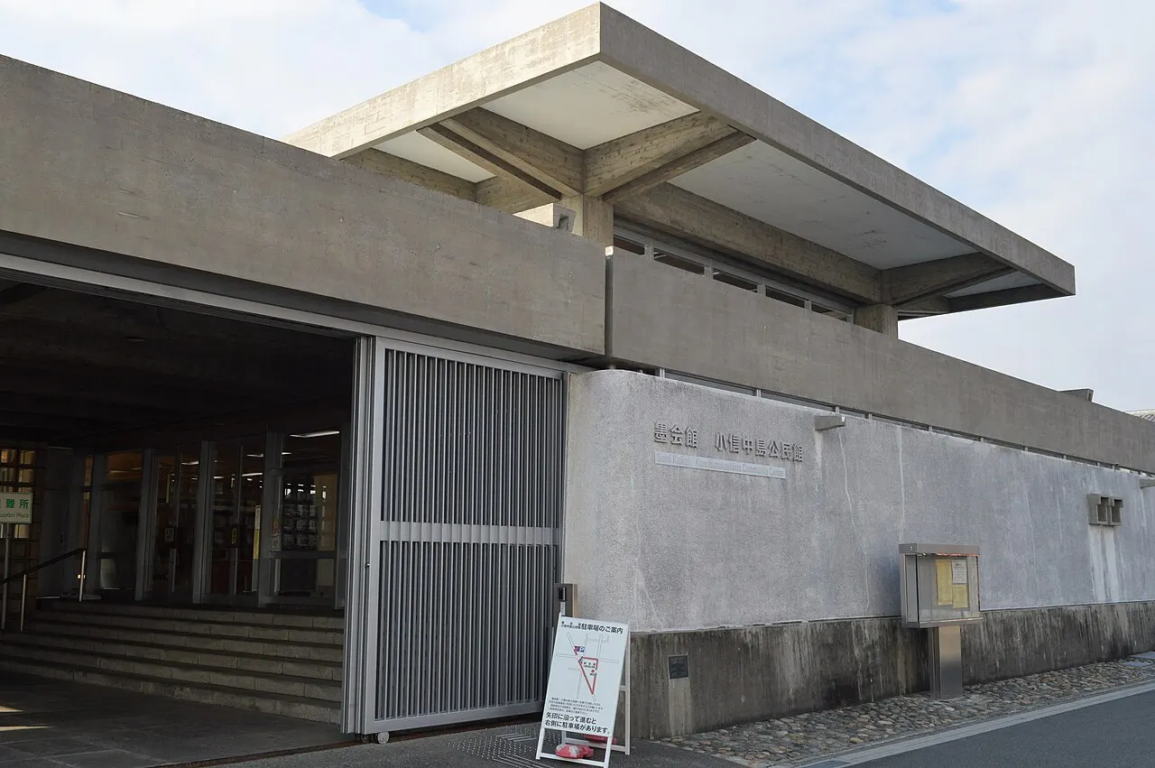 Sumi Kaikan, Ichinomiya, Aichi, Japan