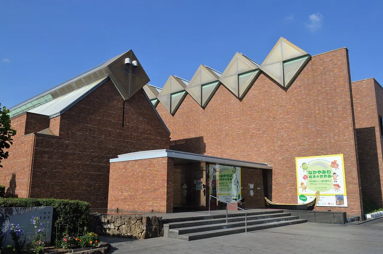 Setsuko Migishi Memorial Art Museum, Ichinomiya, Aichi, Japan