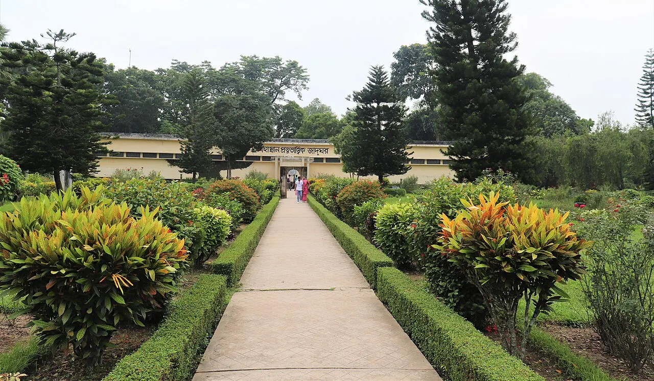 Mahasthan Archaeological Museum, Mahasthangarh, Rajshahi Division, Bangladesh