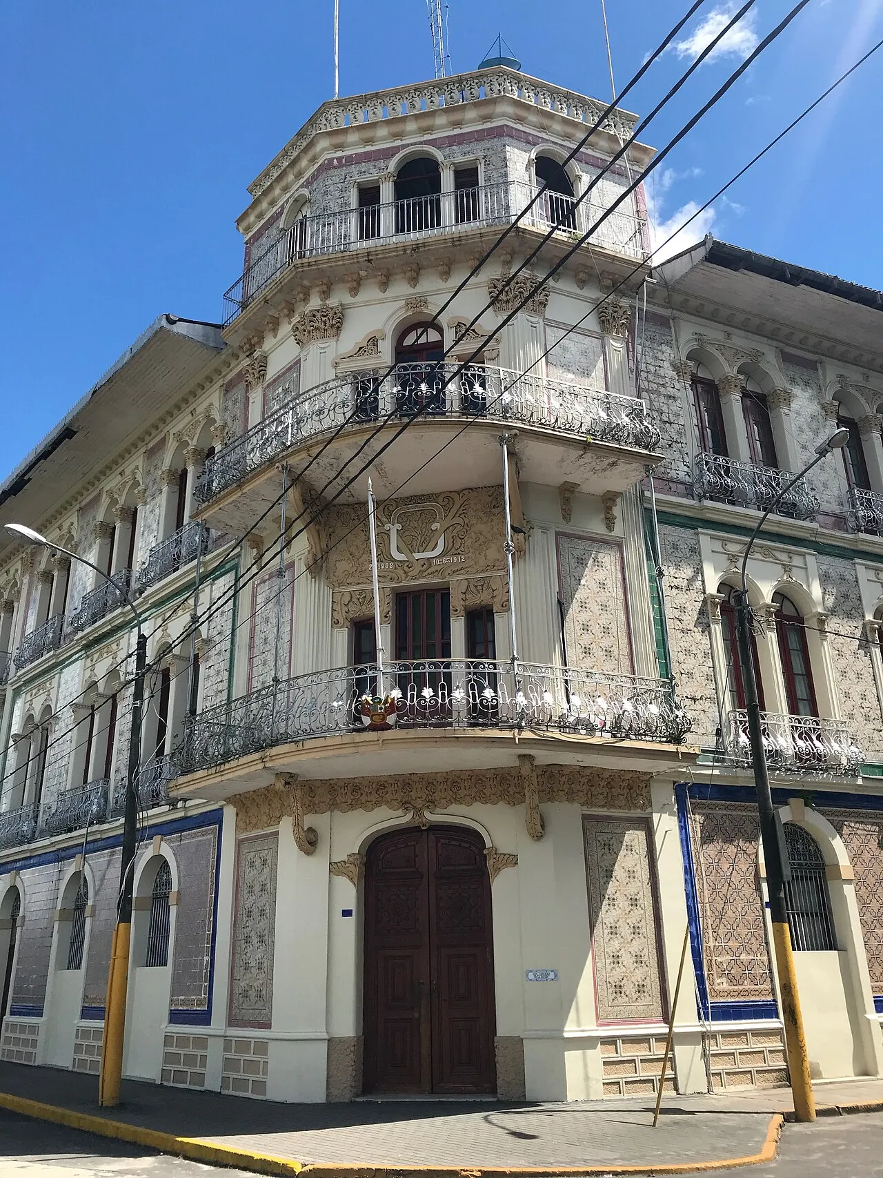 Ex Hotel Palace, Iquitos, Loreto, Peru