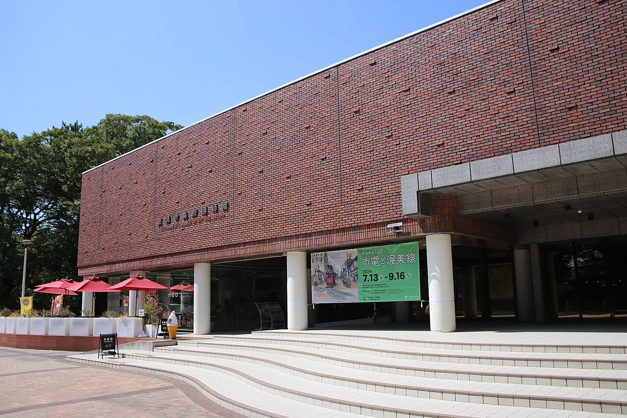 Toyohashi City Museum of Art and History, Toyohashi, Aichi, Japan