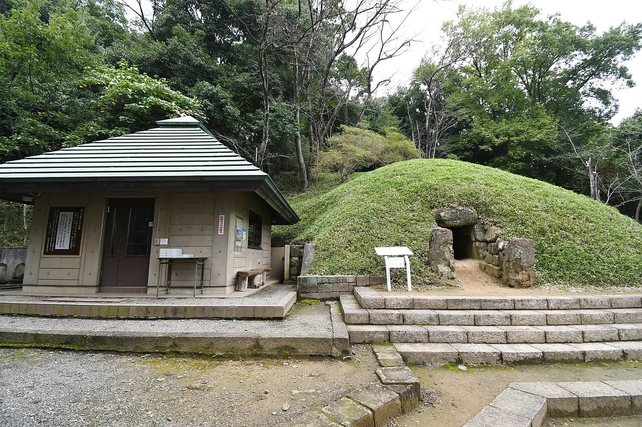 Kōzuke Sanpi, Takasaki, Gunma, Japan