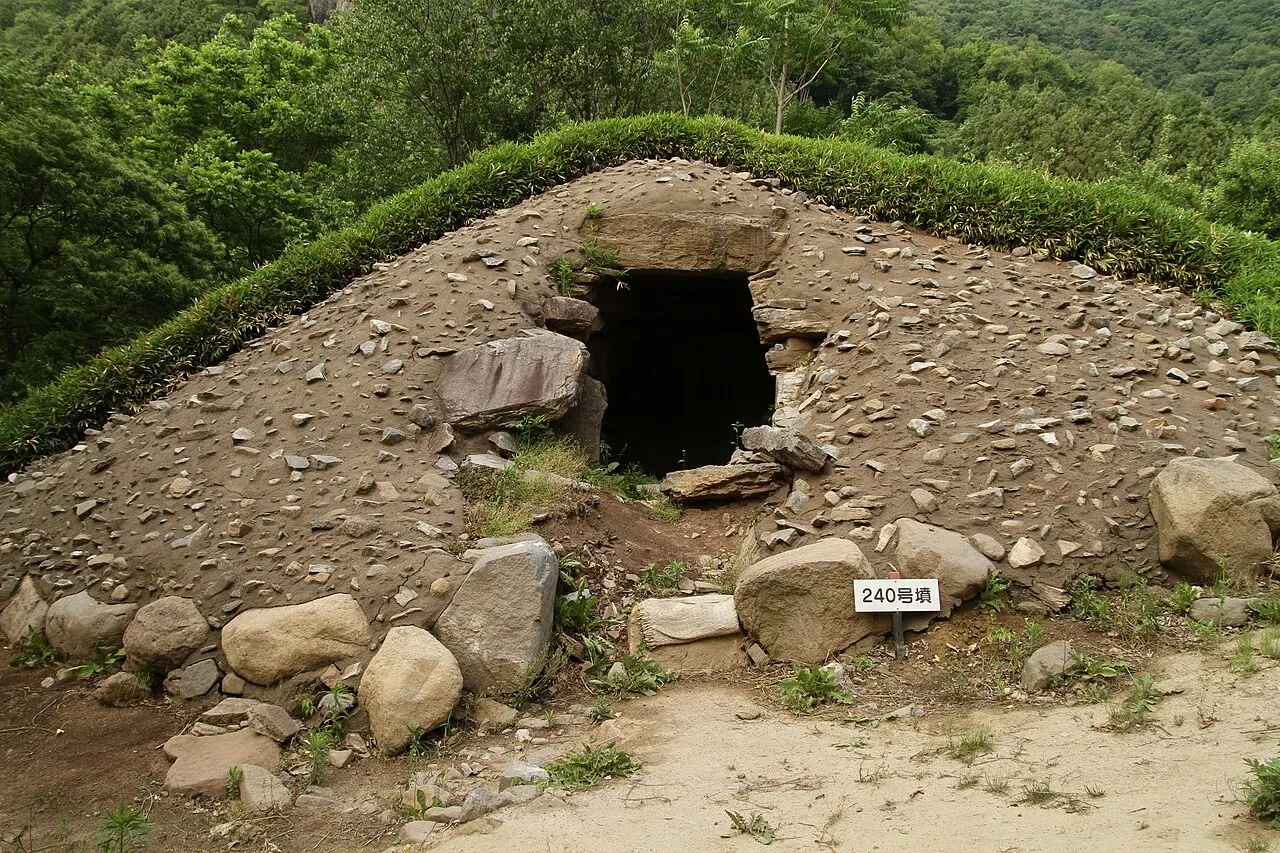 Ōmuro Kofun Cluster, Nagano, Nagano, Japan