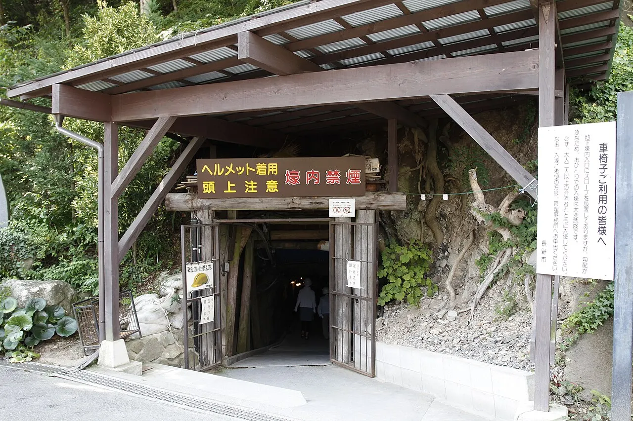 Matsushiro Underground Imperial Headquarters, Nagano, Nagano, Japan