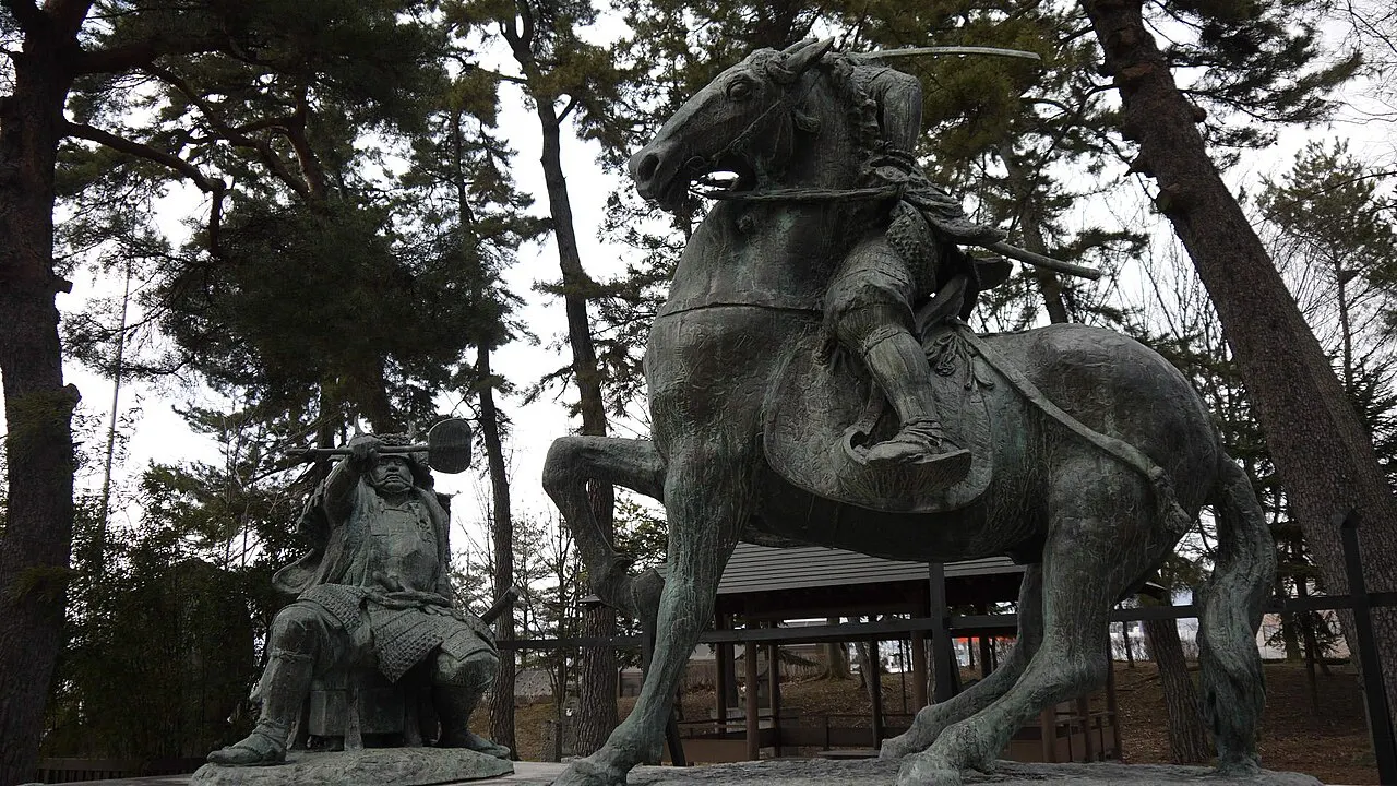 Kawanakajima Battlefield, Nagano, Nagano, Japan