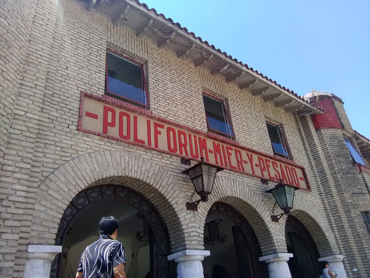 Poliforum Mier y Pesado, Orizaba, Veracruz, Mexico