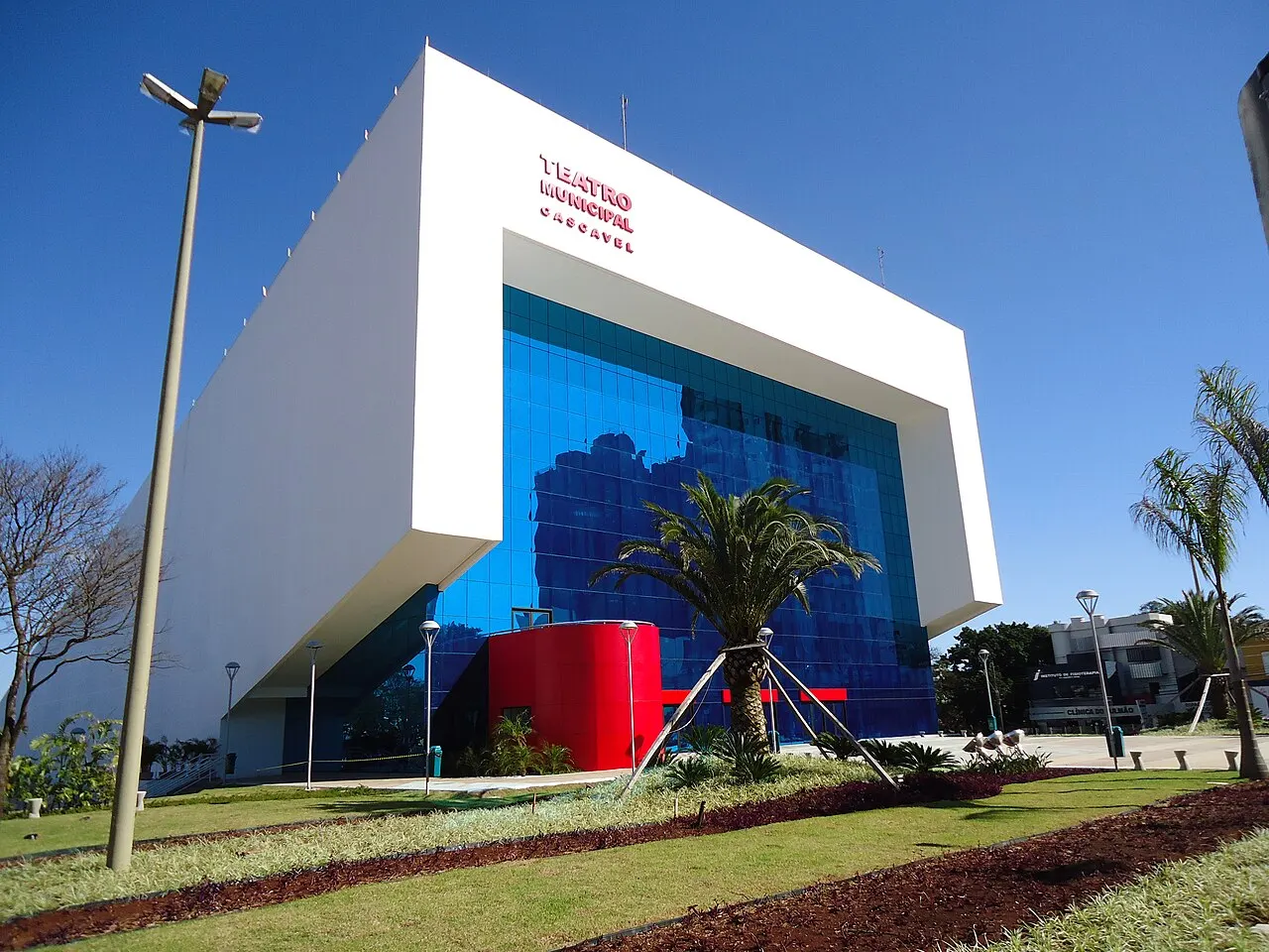 Teatro Municipal de Cascavel, Cascavel, Paraná, Brazil