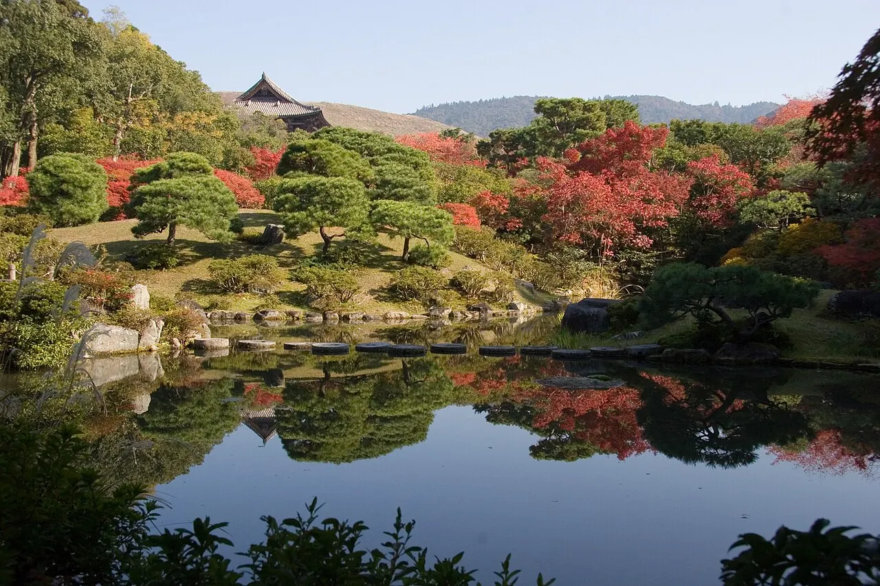 Isuien Garden, Nara, Nara, Japan