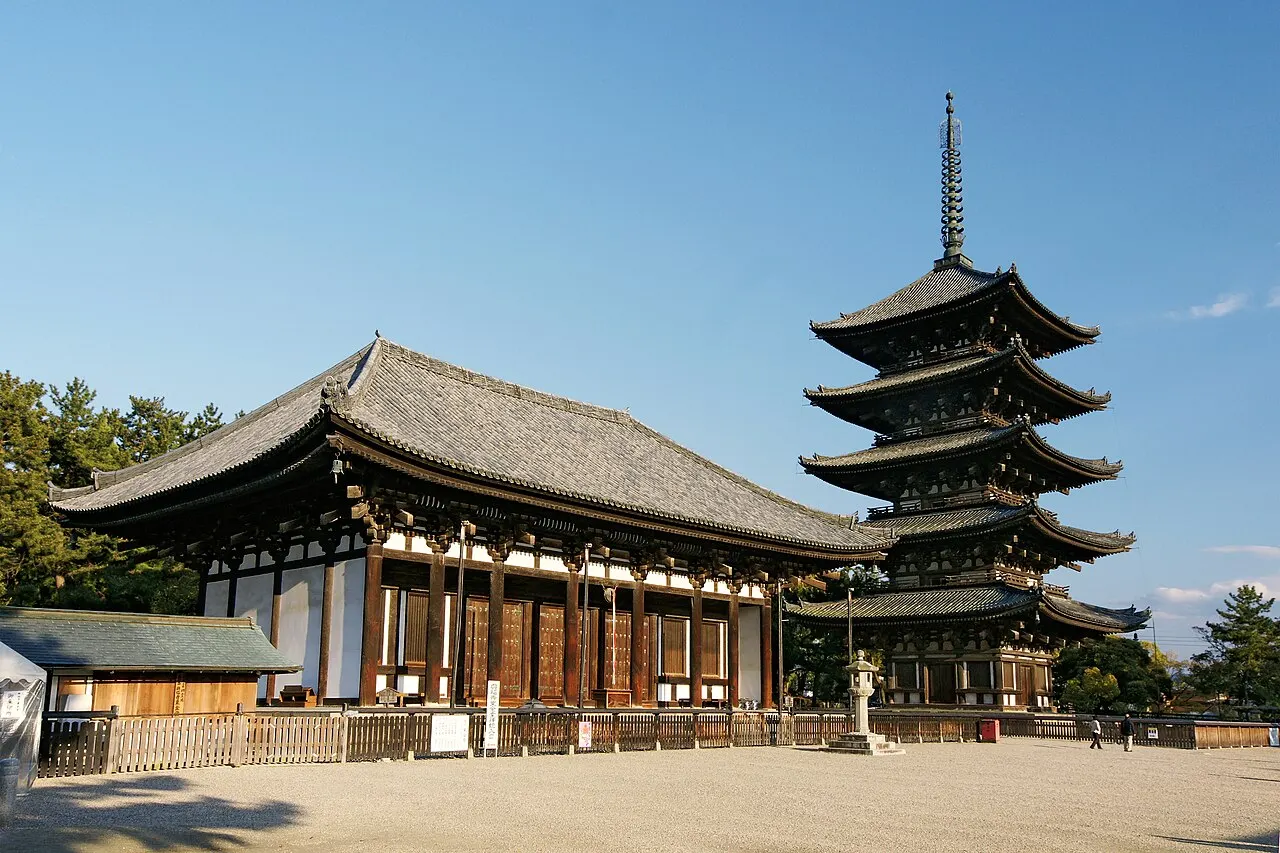 Kōfuku-ji, Nara, Nara, Japan