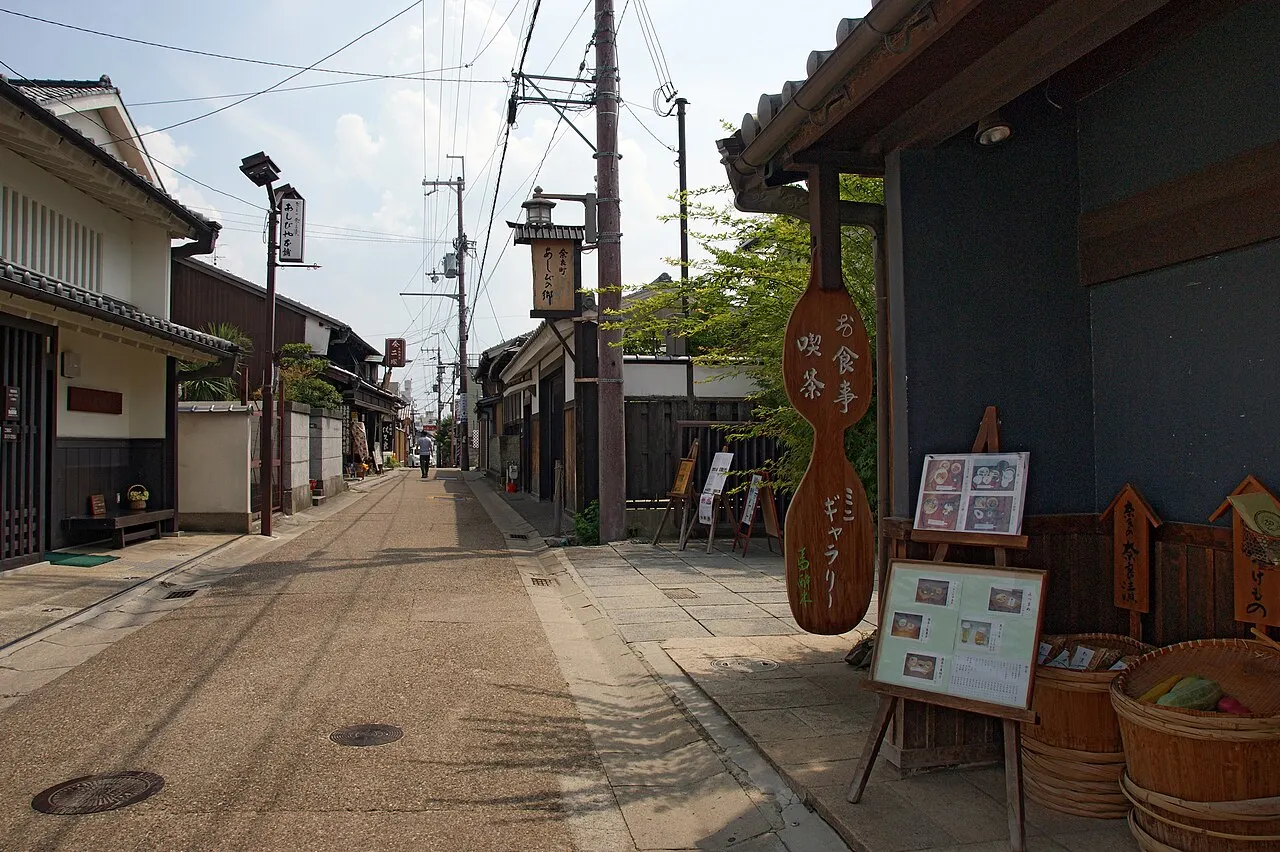 Naramachi, Nara, Nara, Japan