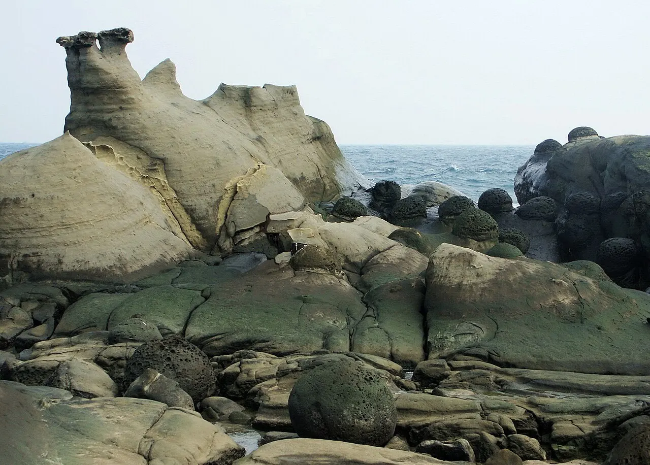 Heping Island Park, Keelung, Taiwan