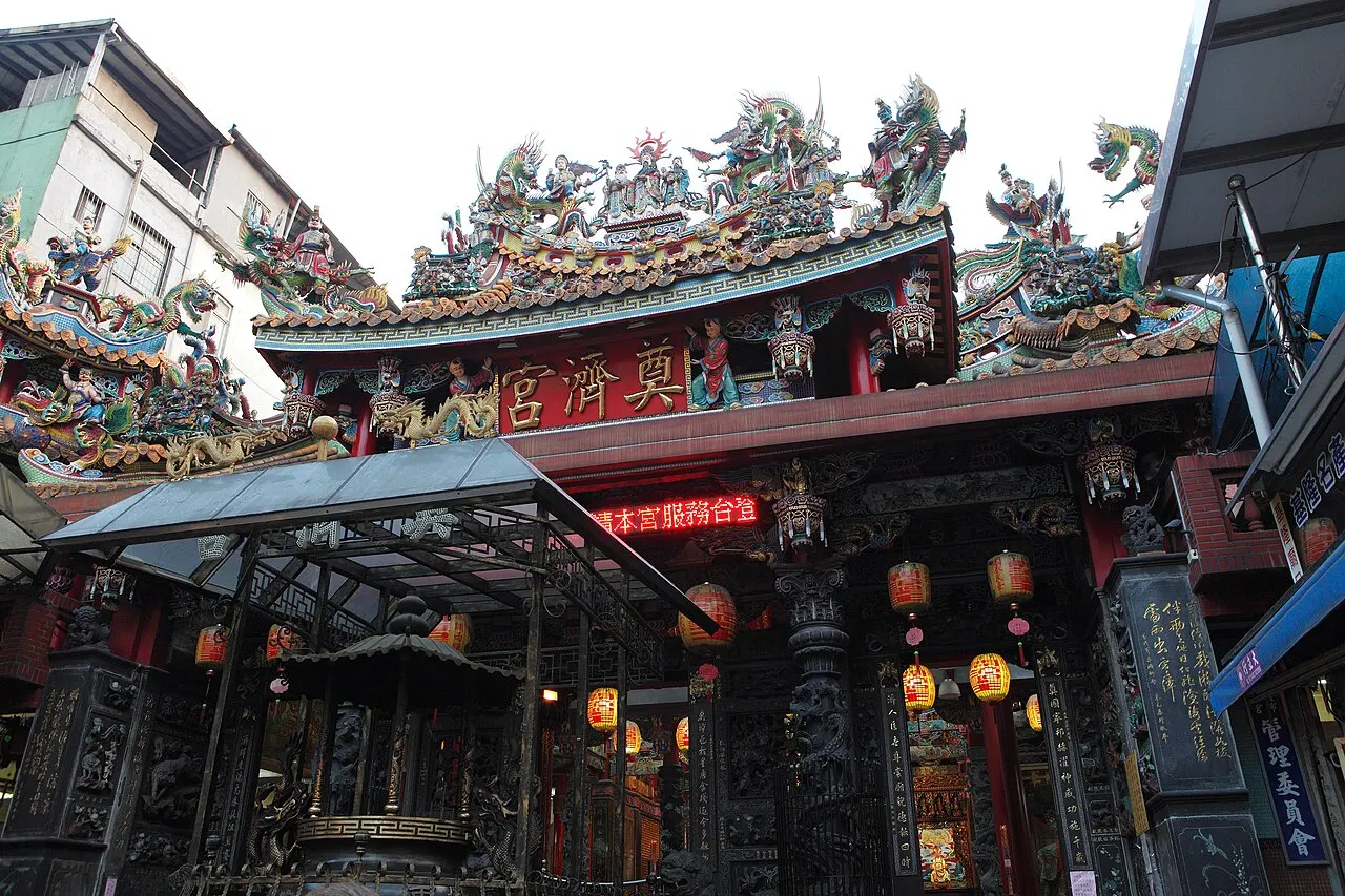 Dianji Temple, Keelung, Taiwan