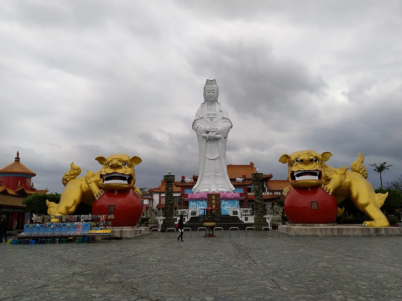 Zhongzheng Park, Keelung, Taiwan