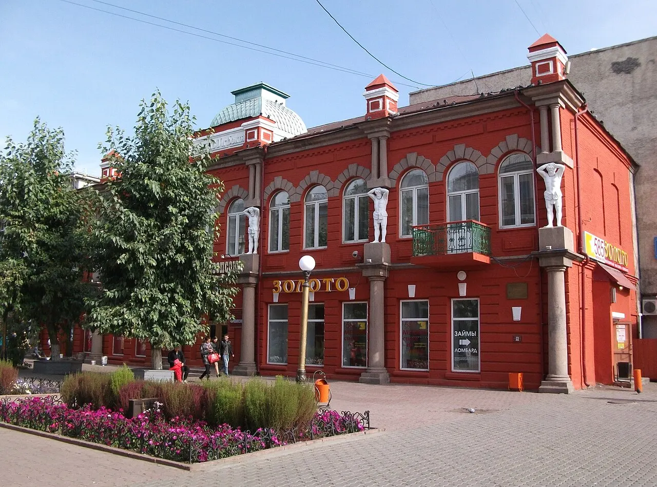 Lenin Street, Ulan-Ude, Buryatiya Republic, Russia