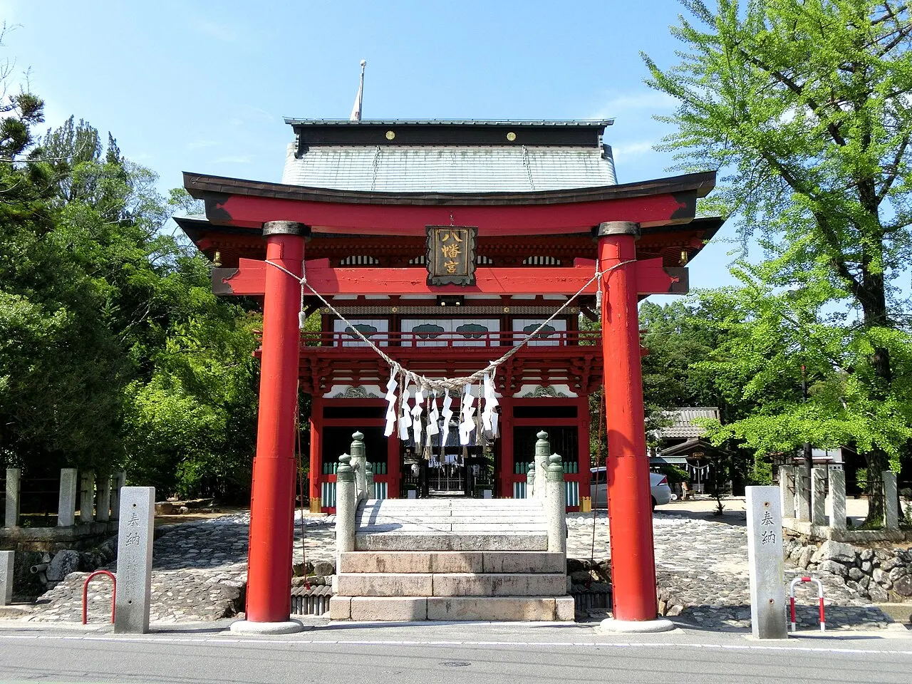 Iino Hachimangū, Iwaki, Fukushima, Japan