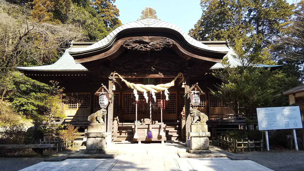 Ōkunitama Shrine, Iwaki, Fukushima, Japan