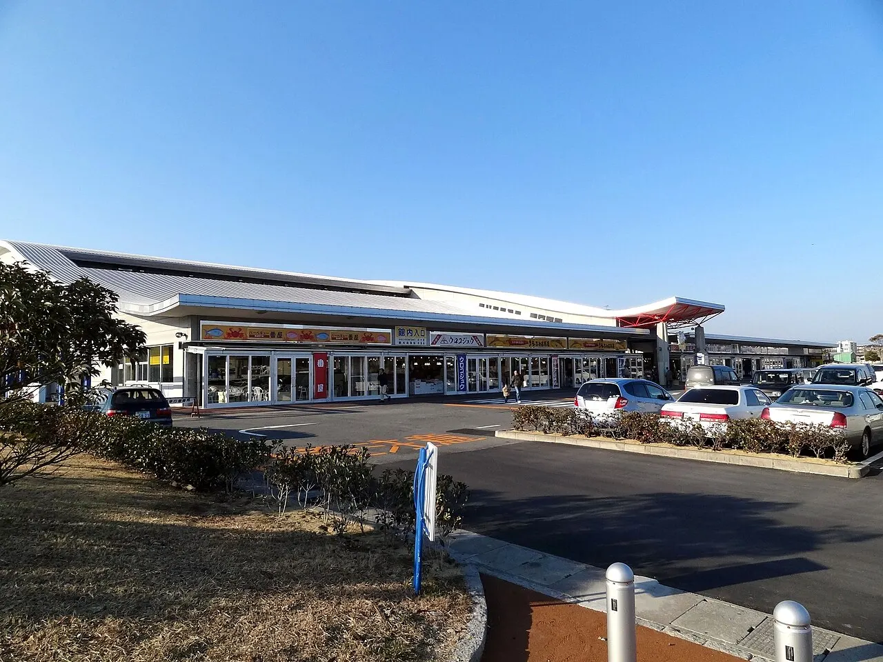 Iwaki LaLaMew, Iwaki, Fukushima, Japan