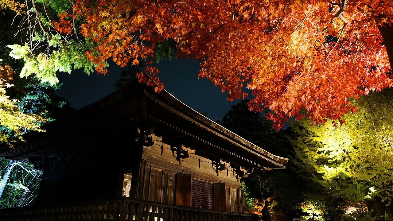 Shiramizu Amidadō, Iwaki, Fukushima, Japan