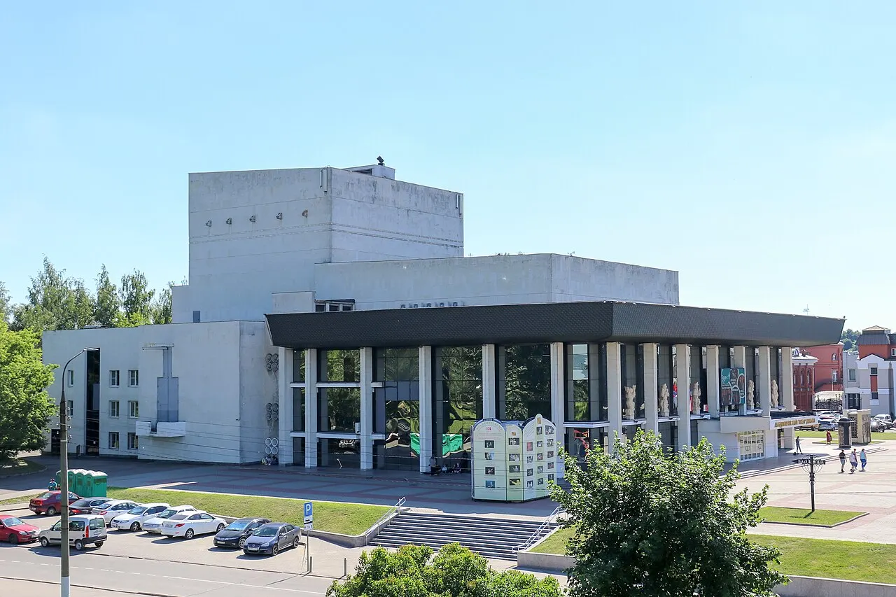 Vladimir Drama Theatre, Vladimir, Vladimir Oblast, Russia