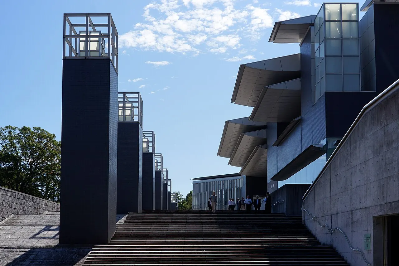 Museum of Modern Art, Wakayama, Wakayama, Wakayama, Japan