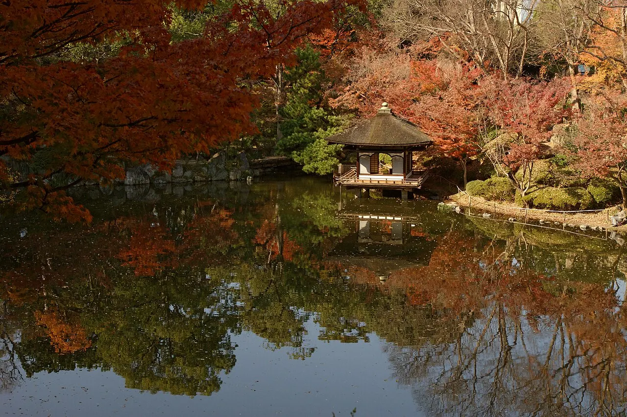 Momijidani Garden, Wakayama, Wakayama, Japan