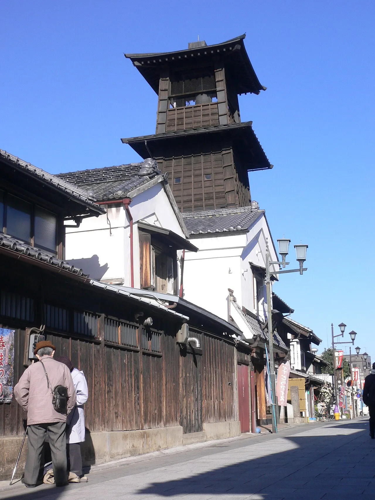 Toki no Kane, Kawagoe, Saitama, Japan