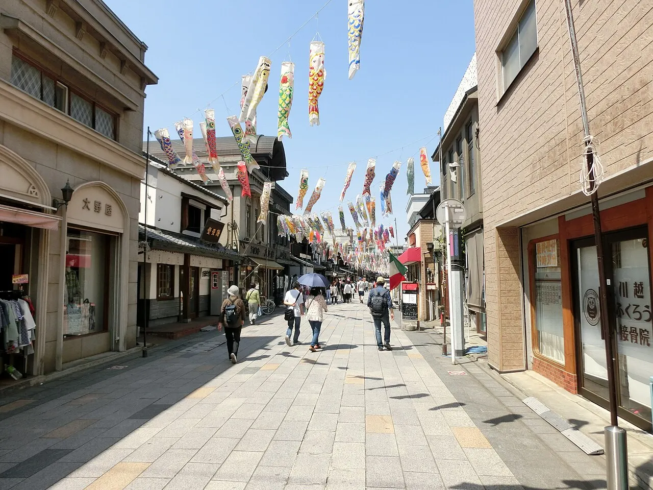 Taishō Roman Street, Kawagoe, Saitama, Japan