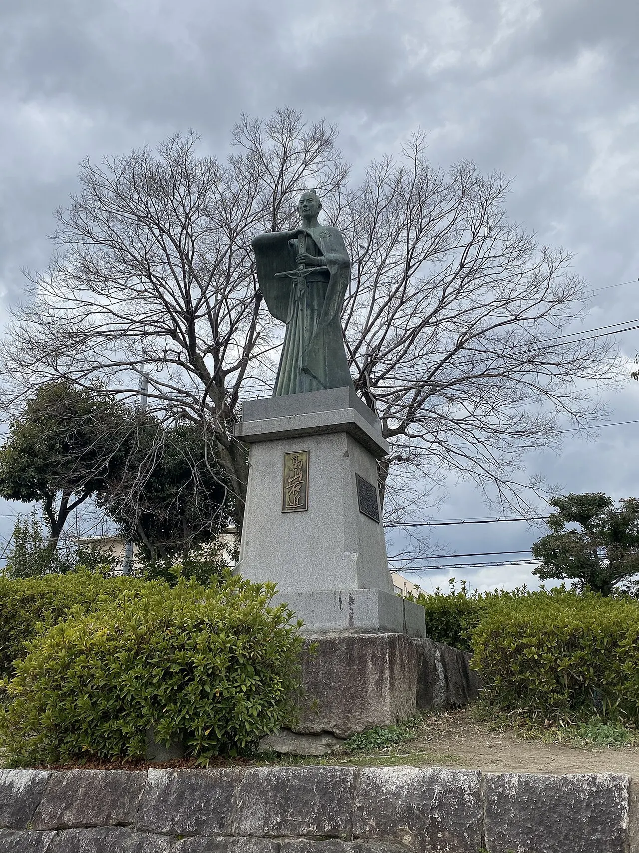 Takatsuki Castle Ruins Park, Takatsuki, Osaka, Japan