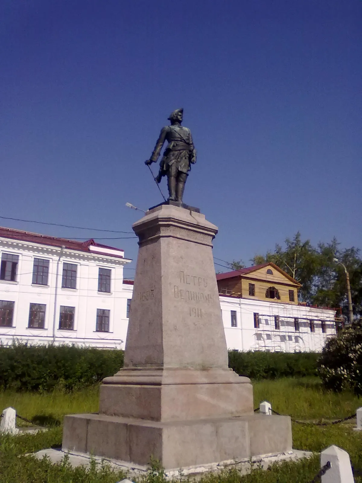 Monument to Peter the Great, Arkhangel’sk, Arkhangelskaya, Russia