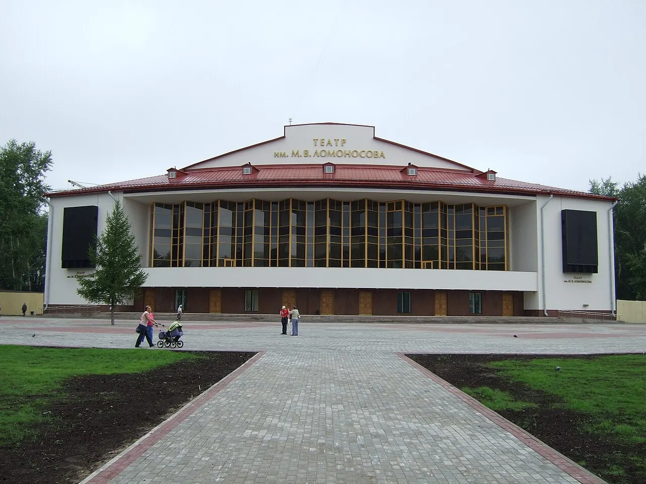 Arkhangelsk Drama Theatre, Arkhangel’sk, Arkhangelskaya, Russia