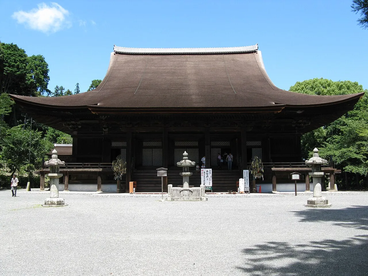 Mii-dera, Ōtsu, Shiga, Japan