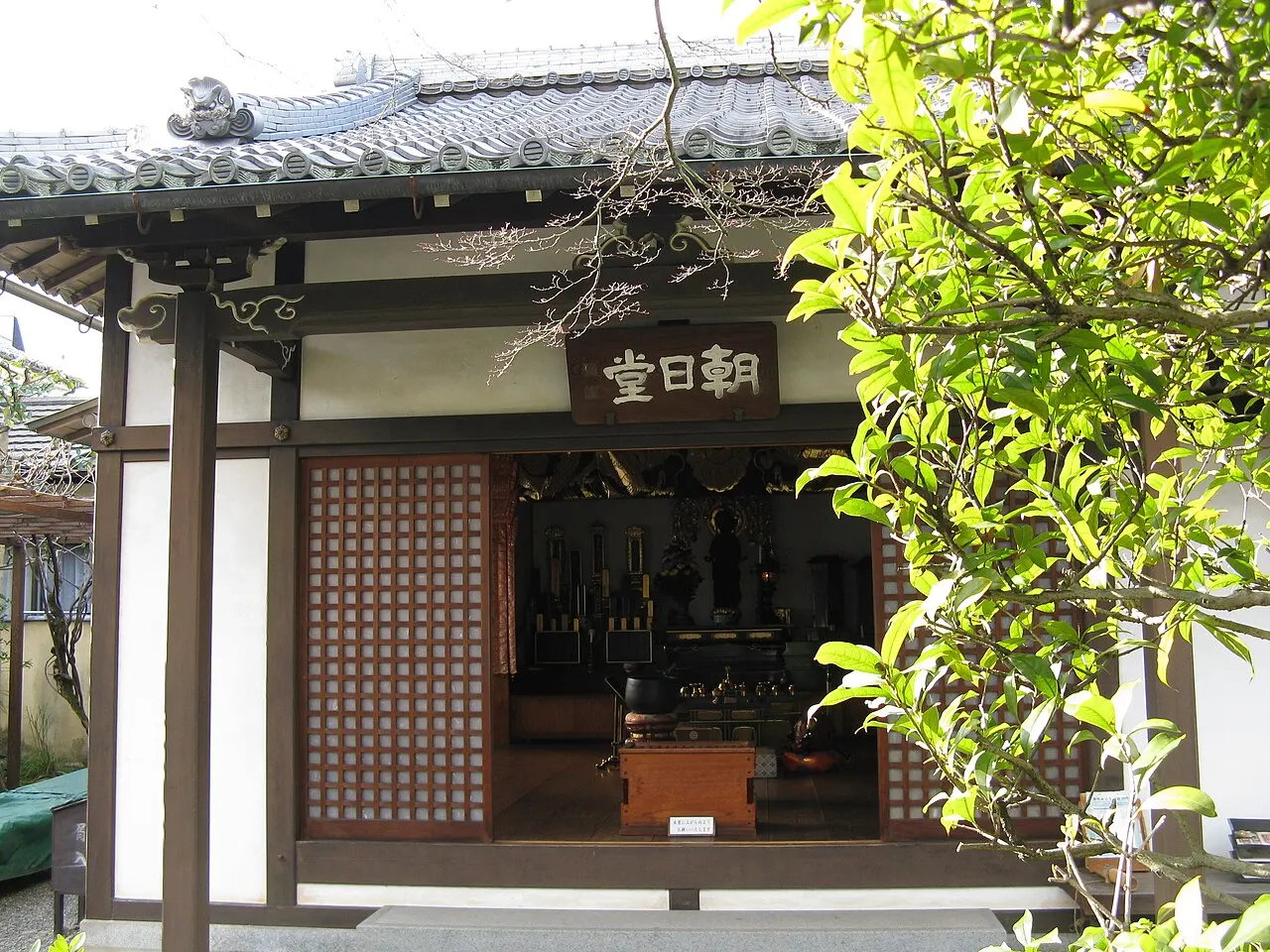 Gichū-ji, Ōtsu, Shiga, Japan