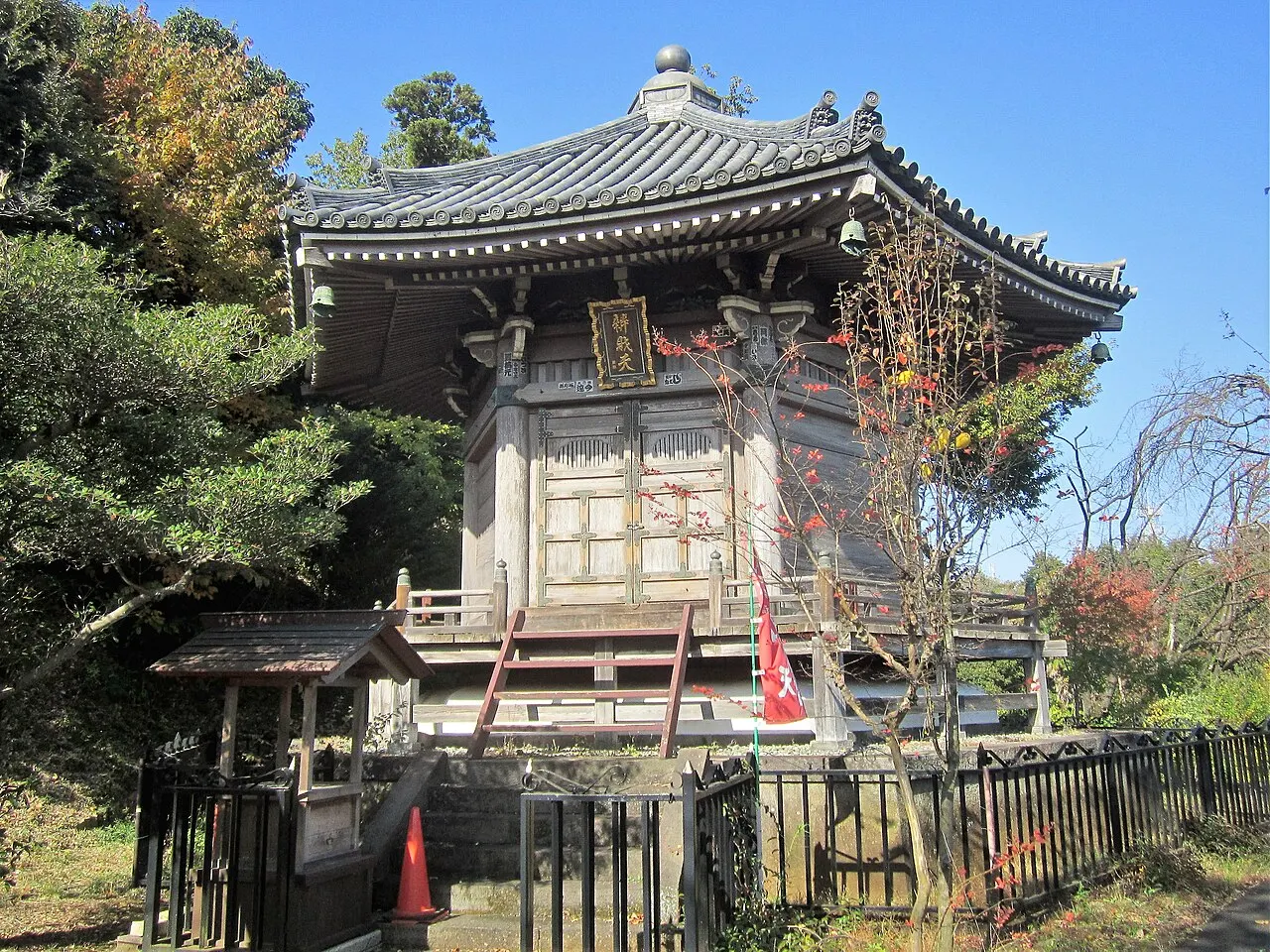 Sayama Fudōson, Tokorozawa, Saitama, Japan